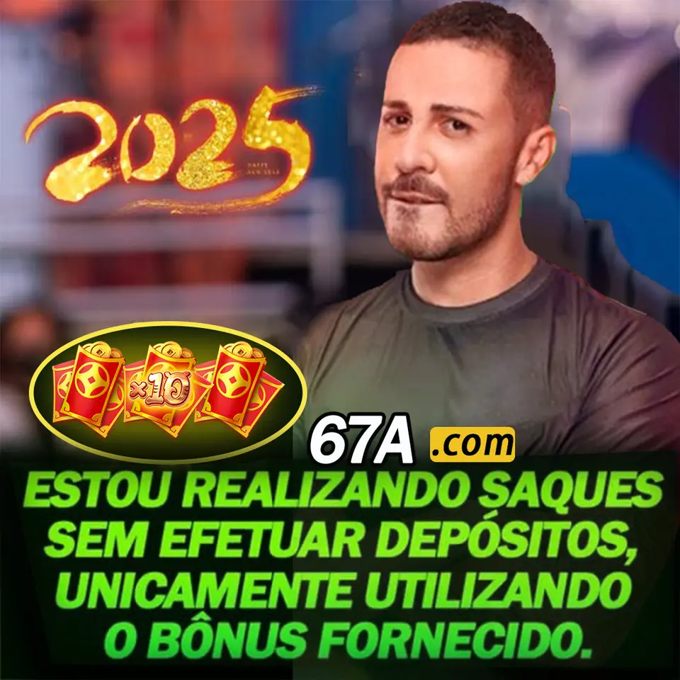 67a Baixar